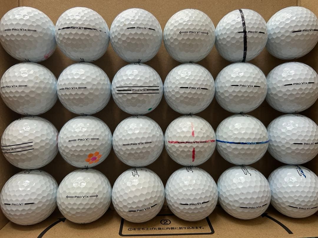 美品　ロストボール　新品同様　タイトリストPROv1 PROv1x