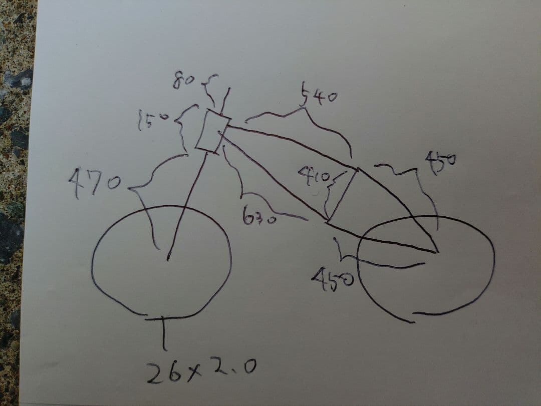80,90年代 CANNONDALE CAD2 М900 old MTB