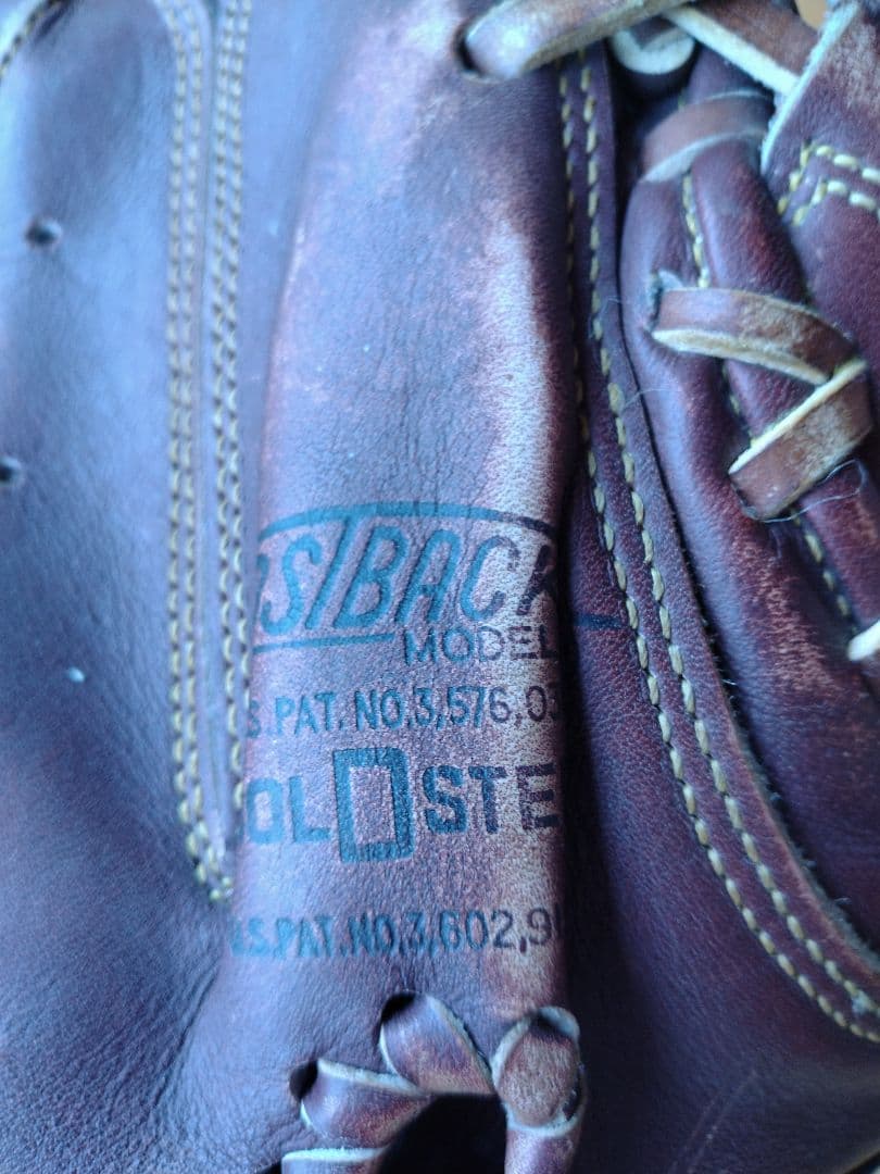 Rawlings Lite Toe SHRAP RGS52C キャッチャーミット