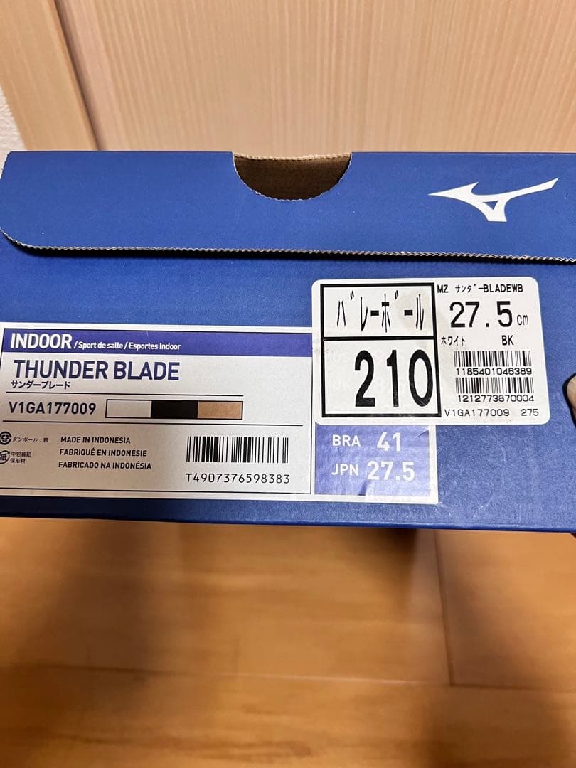 ⭐️Mizuno バレーシューズ ⭐️27.5㎝