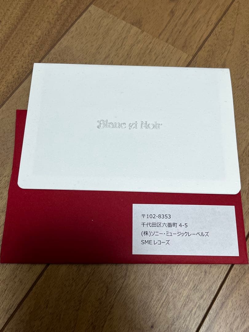 Aimer 直筆サイン入りカード