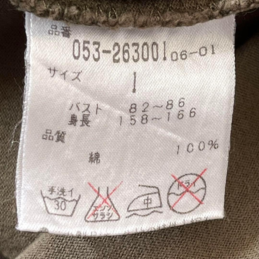 PEARLYGATES ゴルフ　ウェア　パーリーゲイツ　Tシャツ　1