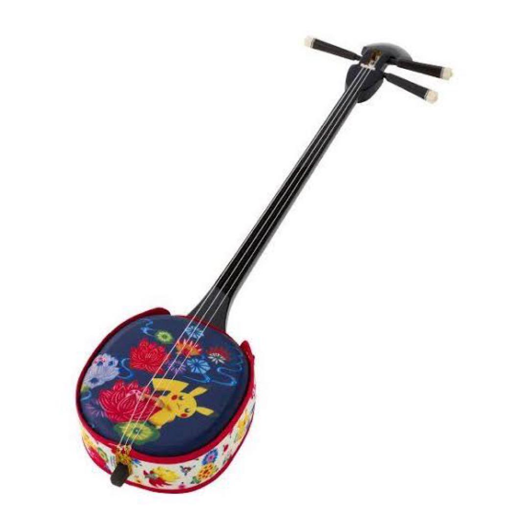 [激レア]ポケモンセンターオキナワ 楽器　三線　紅型風デザイン　ピカチュウ