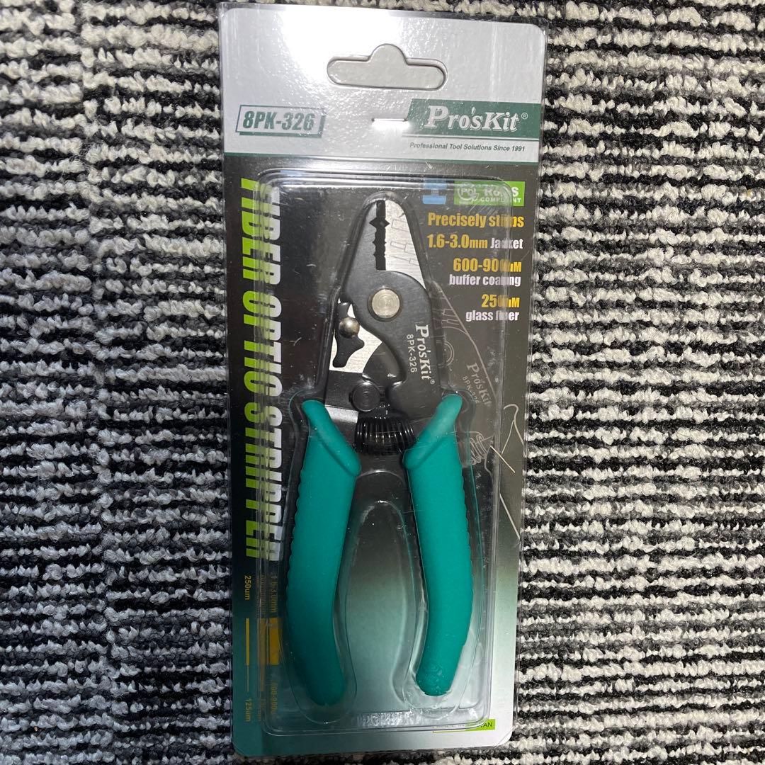 Pro'sKit® 光ファイバストリッパー 8PK-326  5個