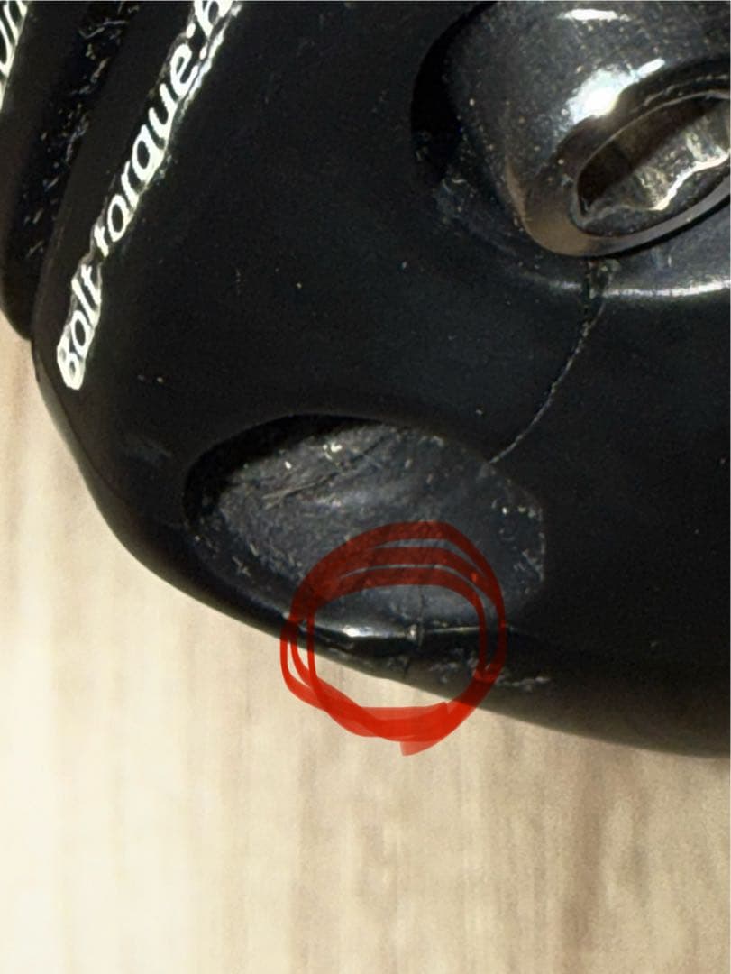 ENVE AERO STEM 100mm【ジャンク】