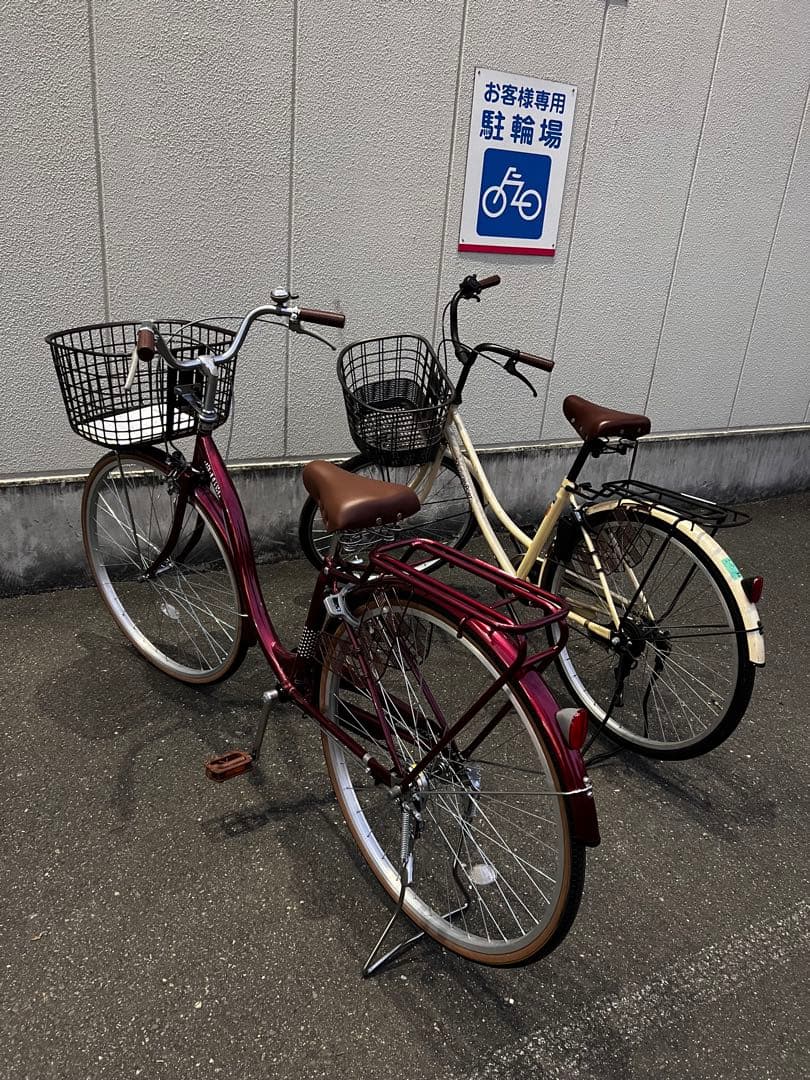 シティサイクル ワインレッド 前カゴ付き