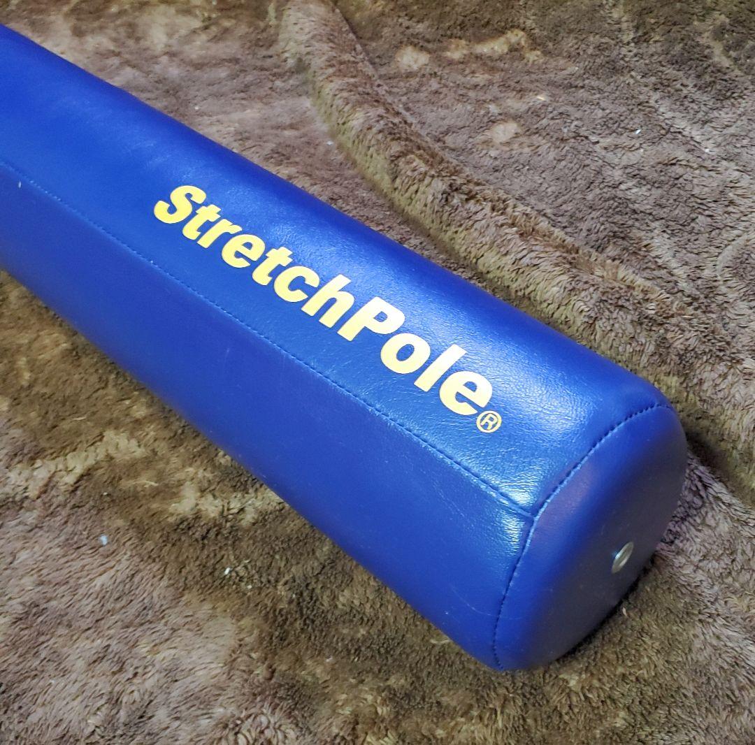 StretchPole ストレッチポール MX ネイビー