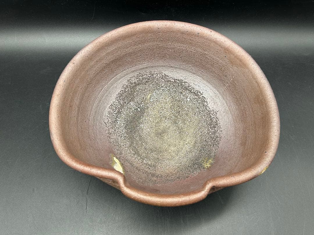 陶器　丹波焼　焼締　片口大鉢　窯印あり　未使用品
