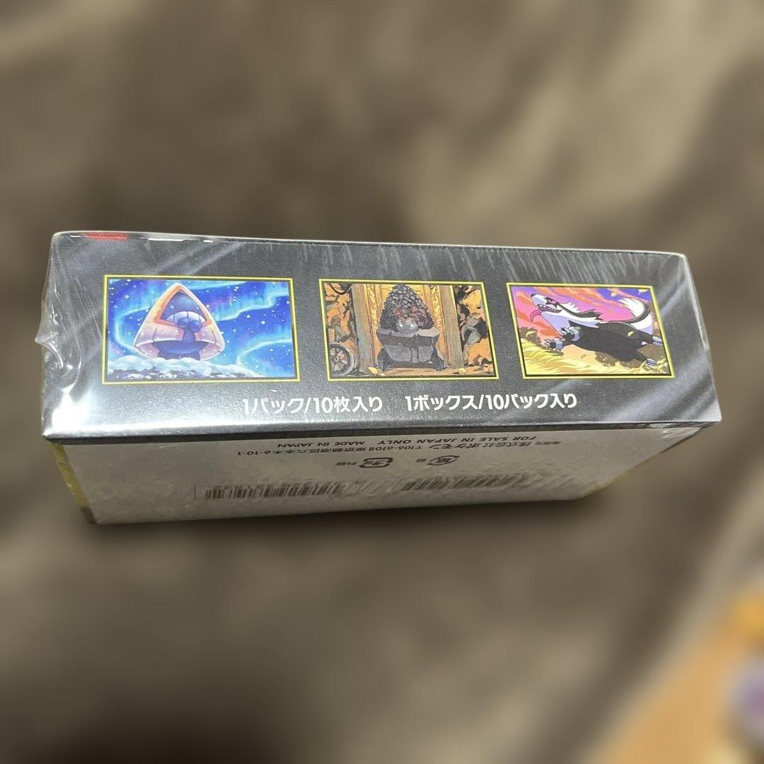 ポケモンカードゲーム MEGA シュリンク付き未開封ボックス