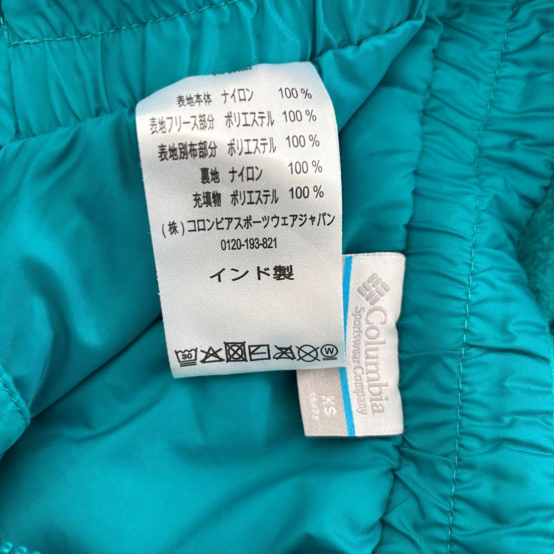 Columbia スキーウェア 上下セット XS