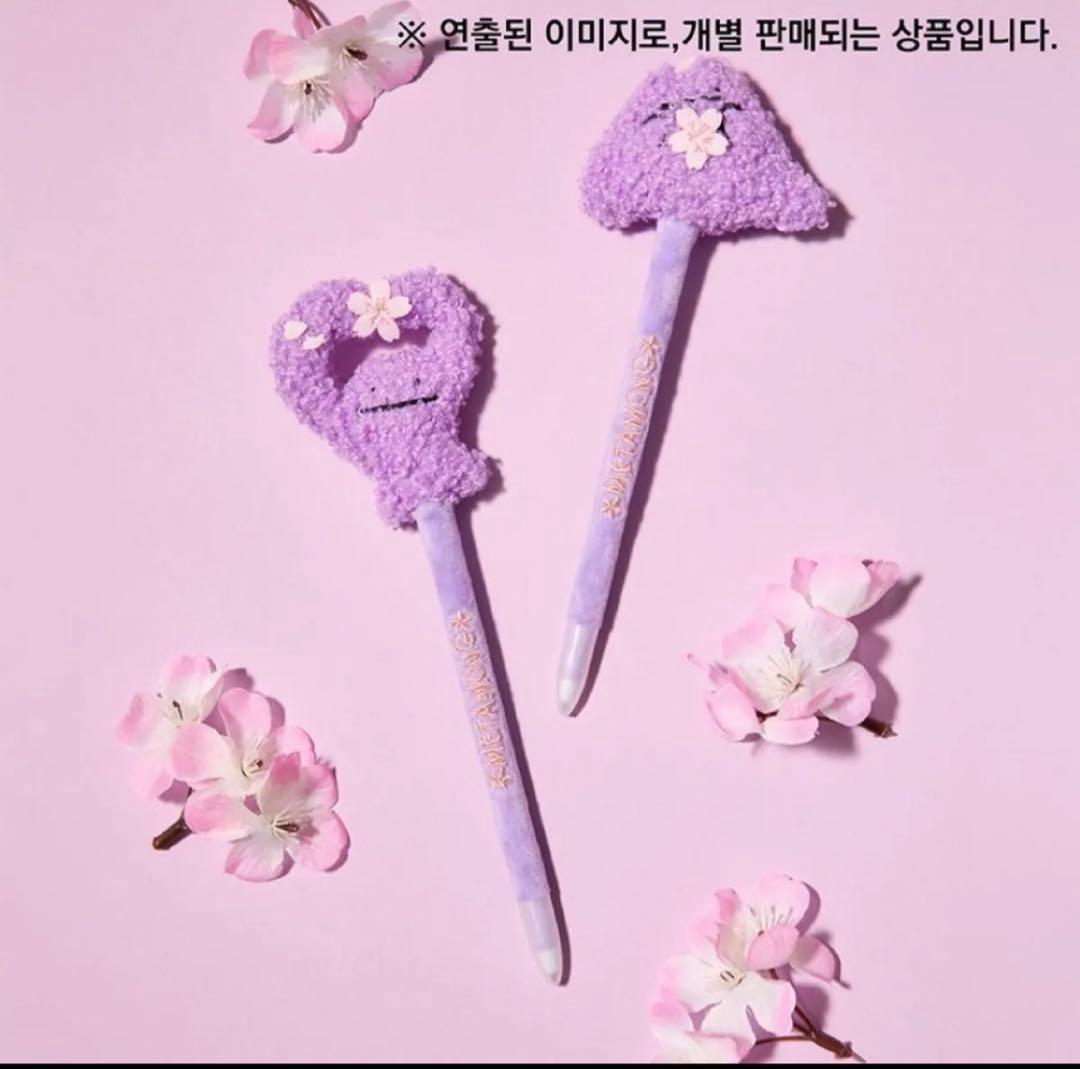 ポケモンタウン2025メタモン チェリーブロッサム　 まとめ売り韓国限定