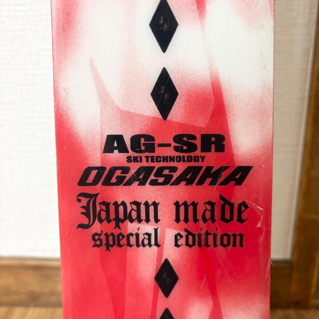 OGASAKA AG-SR レッド 165cm スキー板 サマースキー