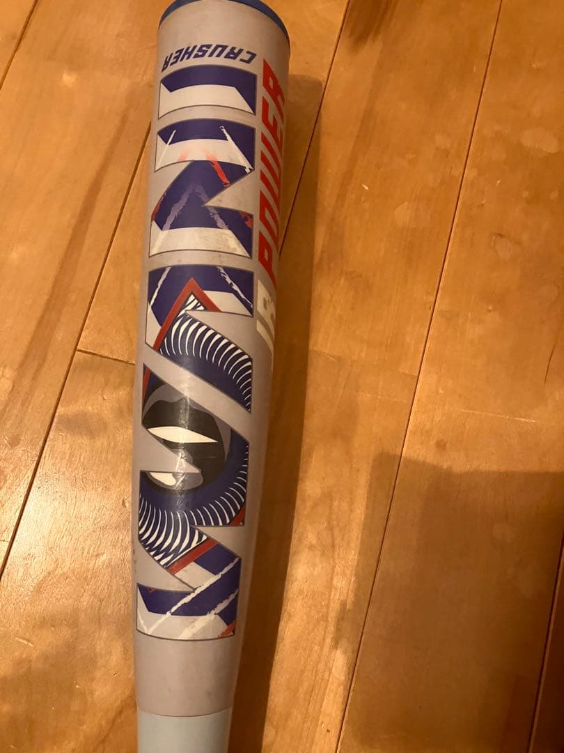 marucci ワニクラッシャー 青ワニ 78cm 軟式バット ケース