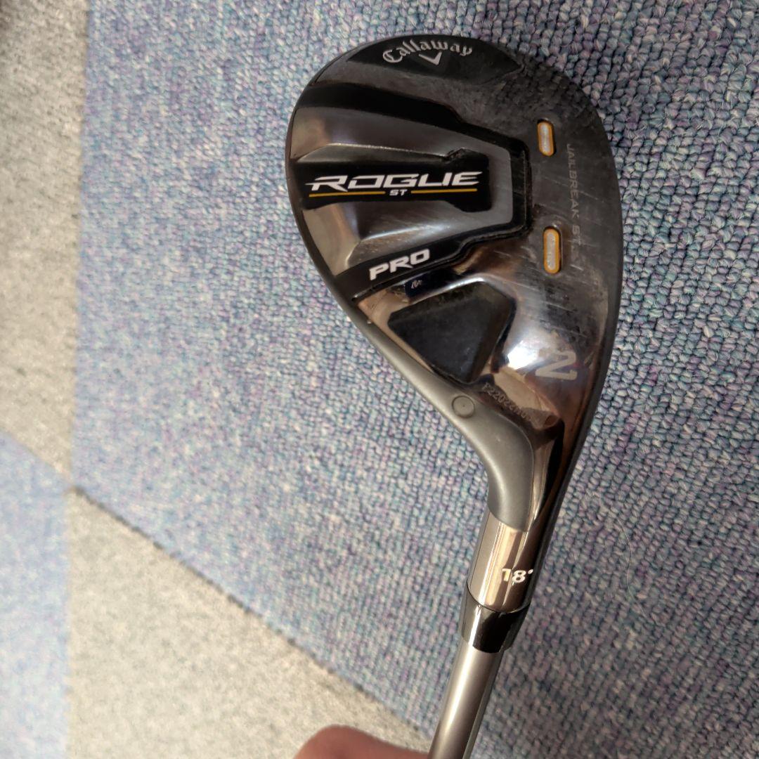 Callaway Rogue ST Pro ユーティリティ 18°