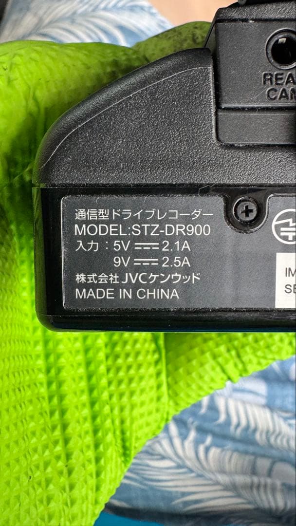 STZ-CAM900 三井住友海上プレミアムドラレコ リアカメラ
