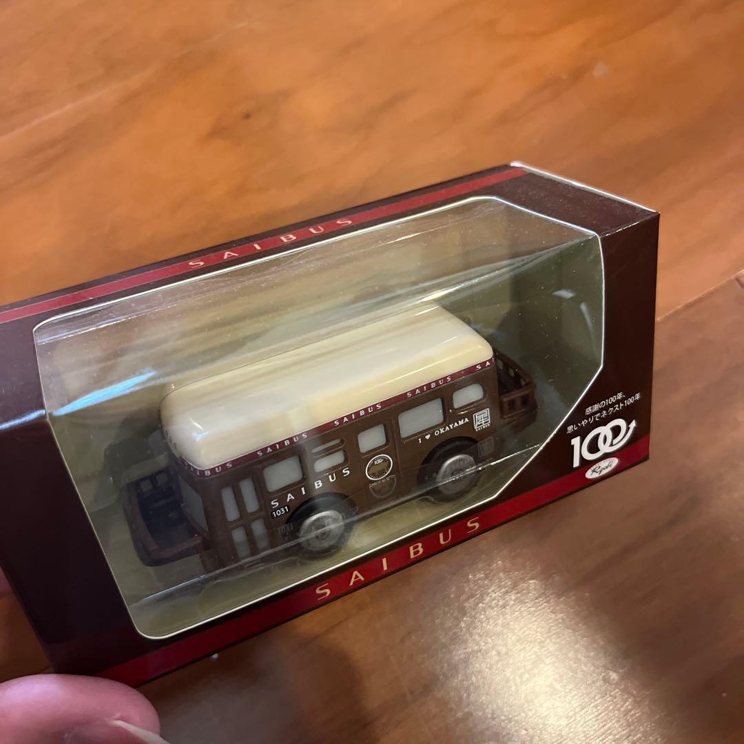SAIBUS 100周年記念バスモデル