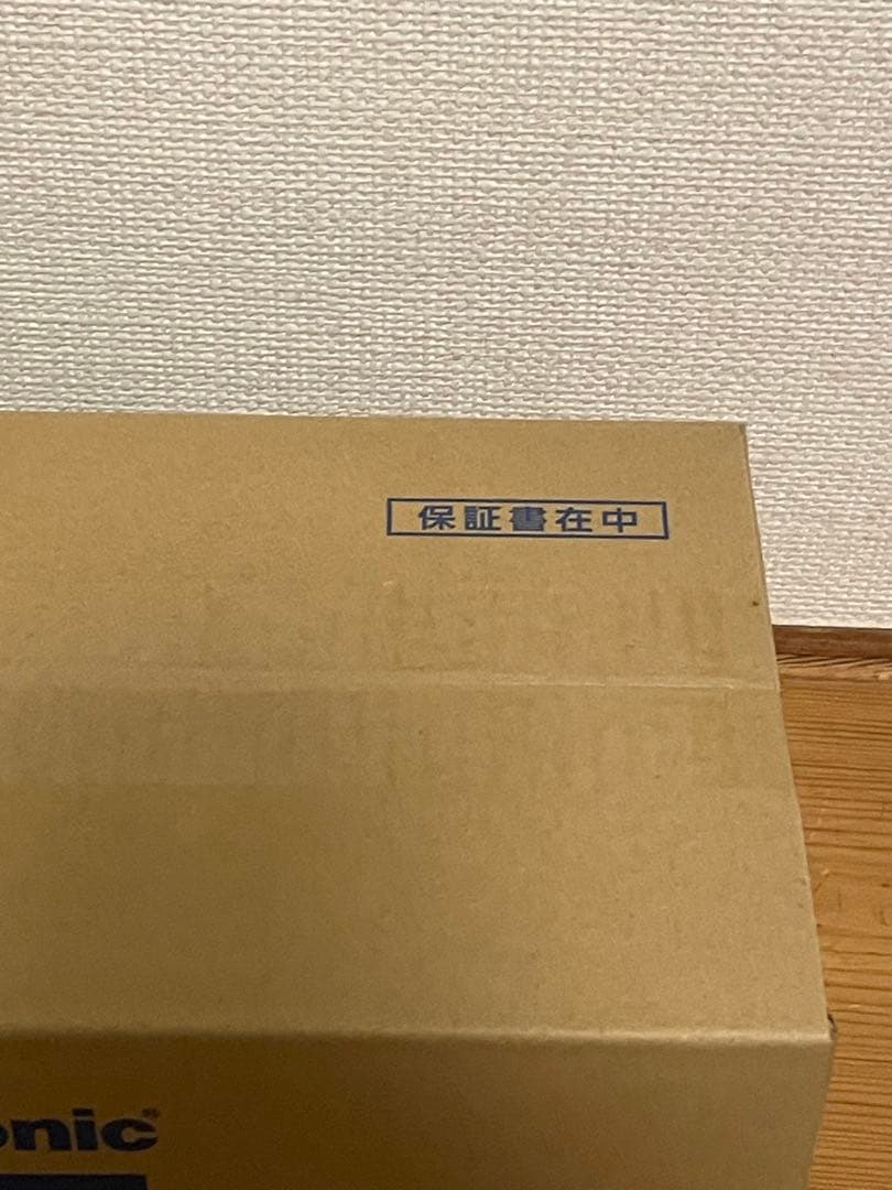 新品！未使用品！Panasonic NKY514B02B パナソニックバッテリー