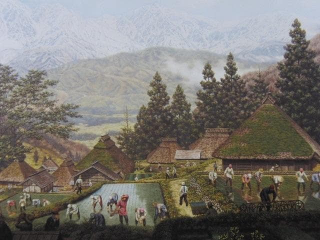 遠藤昭吾、【白馬三山を望む】、希少な大判額装用画集より、美品、日本人画家