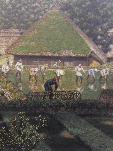 遠藤昭吾、【白馬三山を望む】、希少な大判額装用画集より、美品、日本人画家