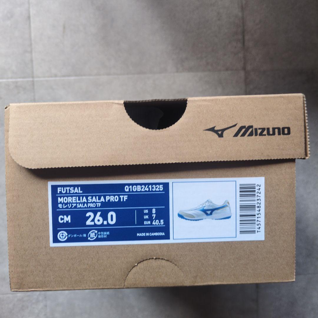 ミズノ モレリア サラ プロ TF 26.0 cm