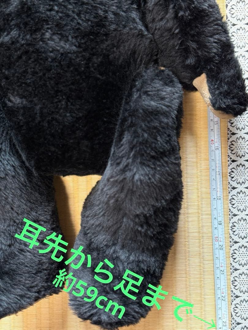 難有り　昭和レトロ　テディベア　日本製ぬいぐるみ