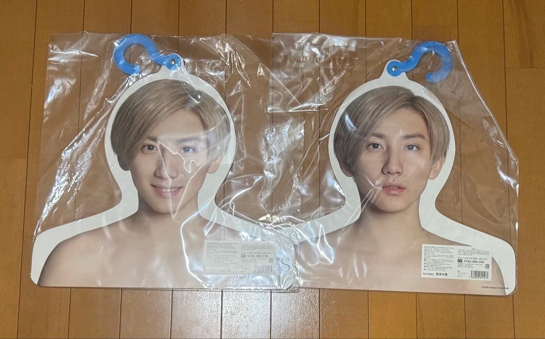 SixTONES 京本大我　うちわ　ポスター　ハンガー　　ペンライト　タオル