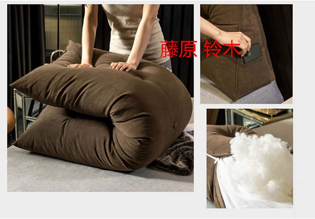 背もたれ クッション ベッド 三角 背もたれクッション 80*50*20cm^