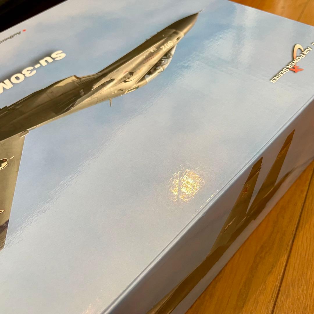 【未使用品】HOBBYMASTER SU-30MK2 PLANAF HA9552