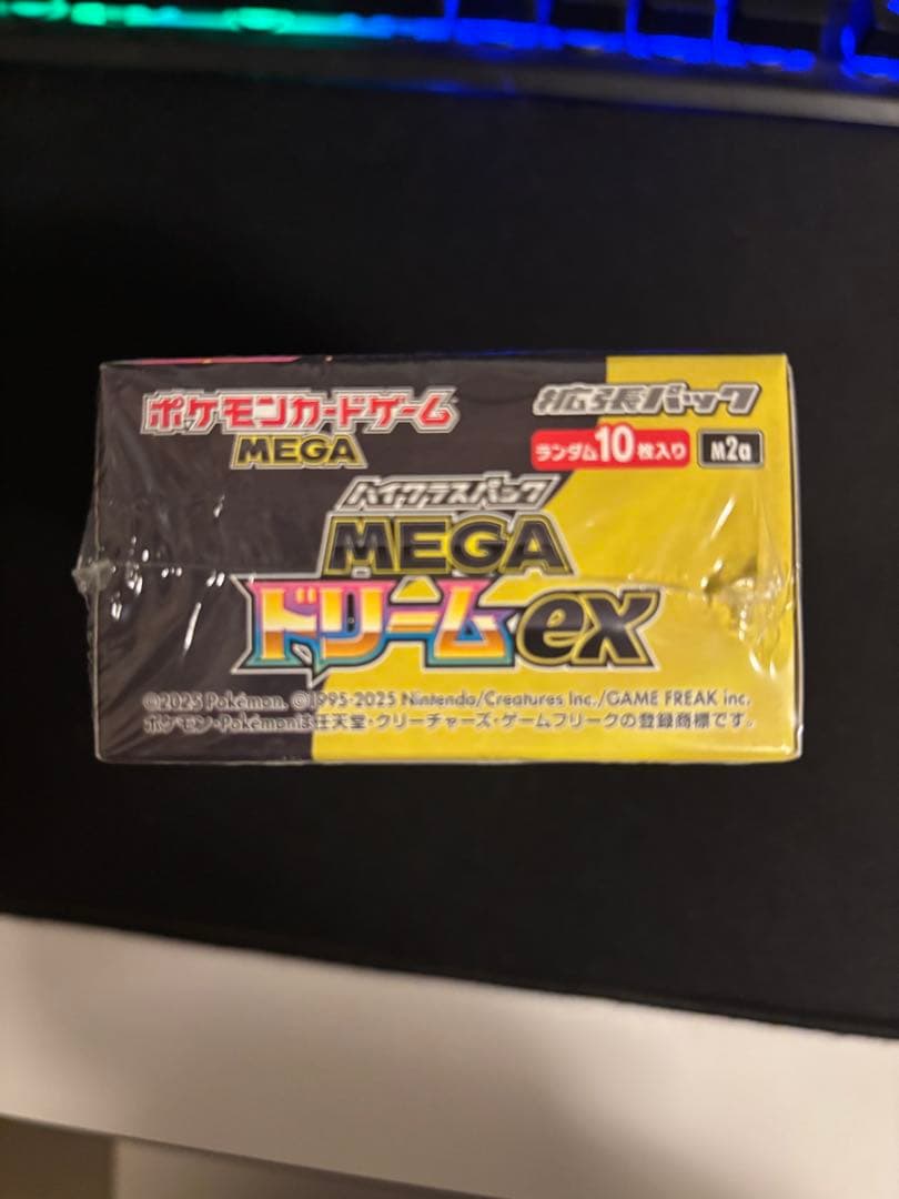 【新品未開封】ポケモンカード メガドリームex 1BOX シュリンク付き
