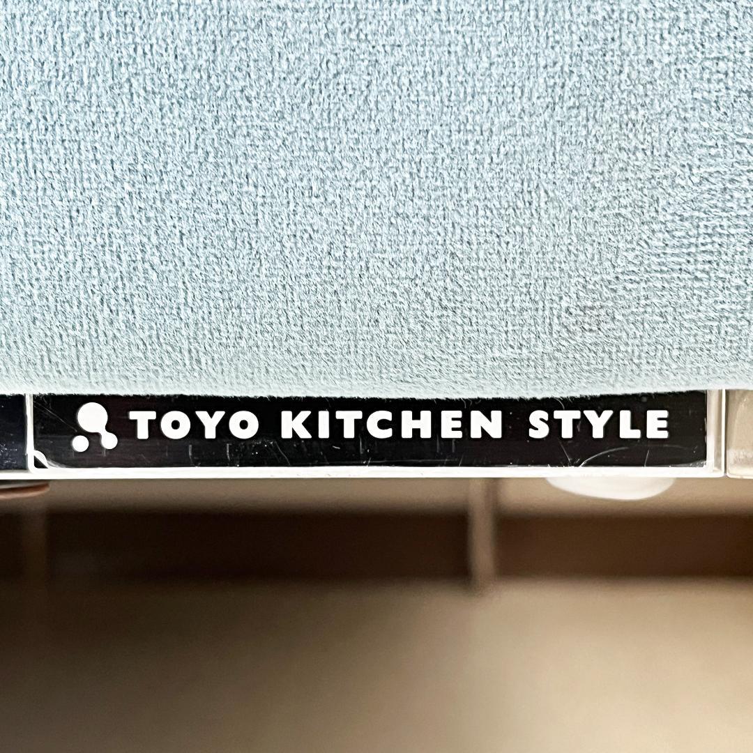 TOYO KITCHEN STYLE 集 つどい ソファ ブルーグレイ