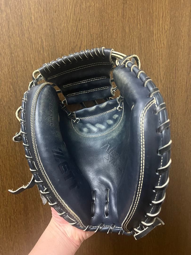 ゼット　一般軟式キャッチャーミット