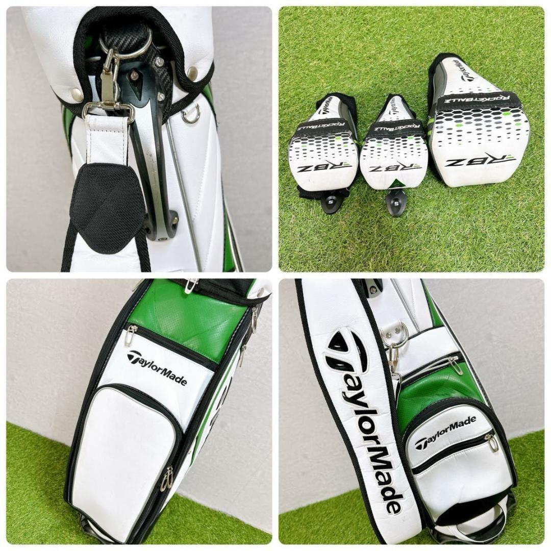 RBZ テーラーメイド ゴルフ クラブセット メンズ　初心者 右利き　S 簡単