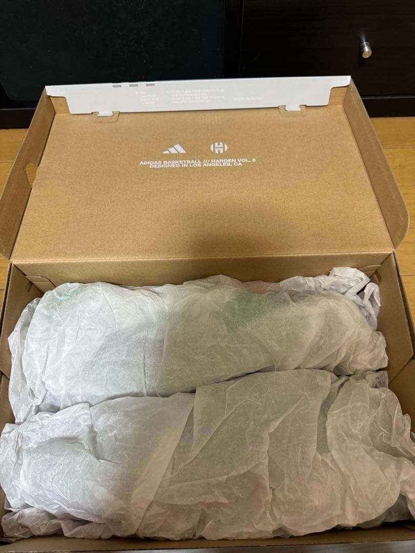 Adidas Harden Volume 8 LucidBlue ハーデン8