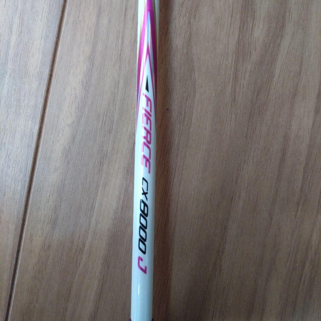 ウィルソン　FIERCE CX8000J　松友選手