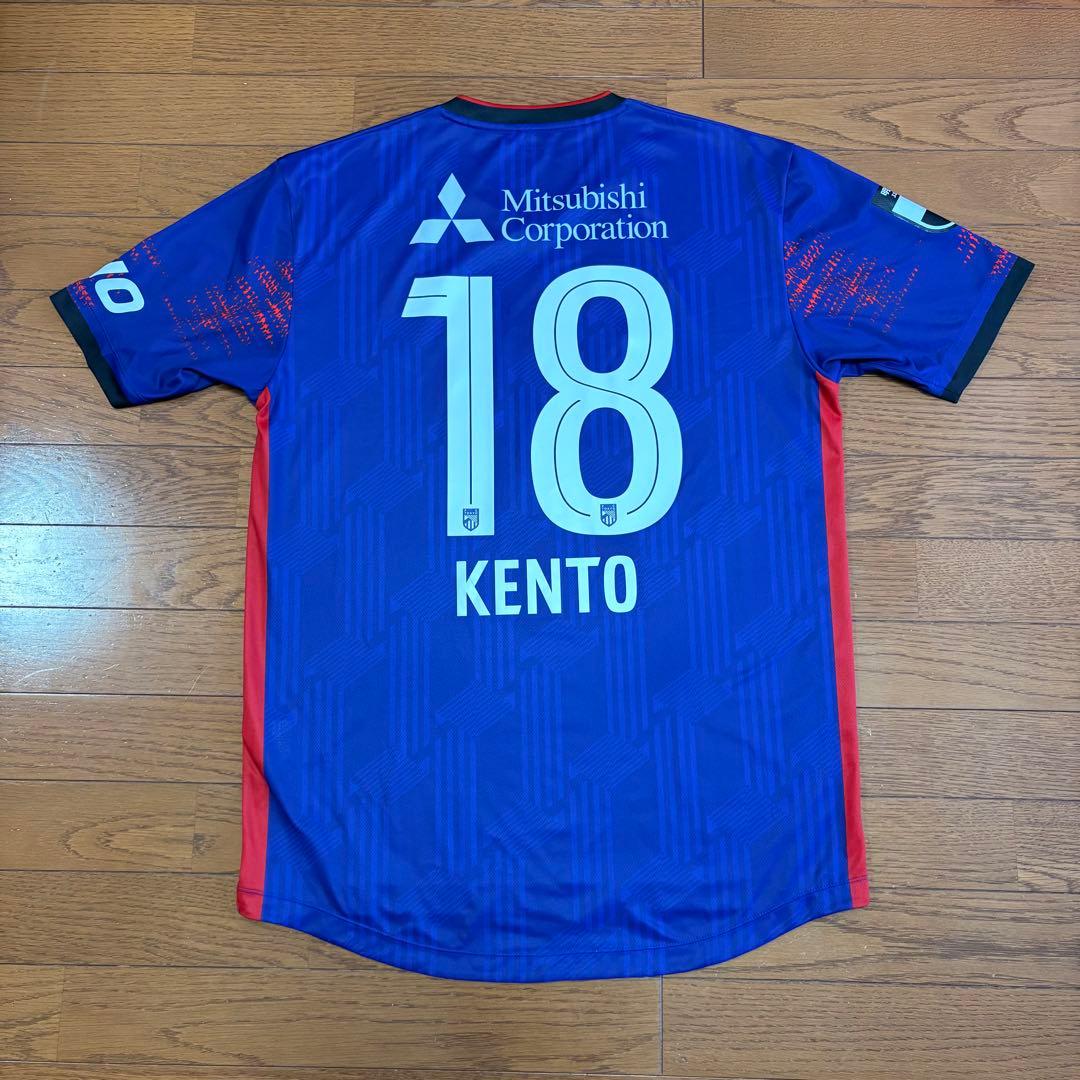 FC東京 レプリカ ユニフォーム XLサイズ ♯18 橋本 拳人 2025