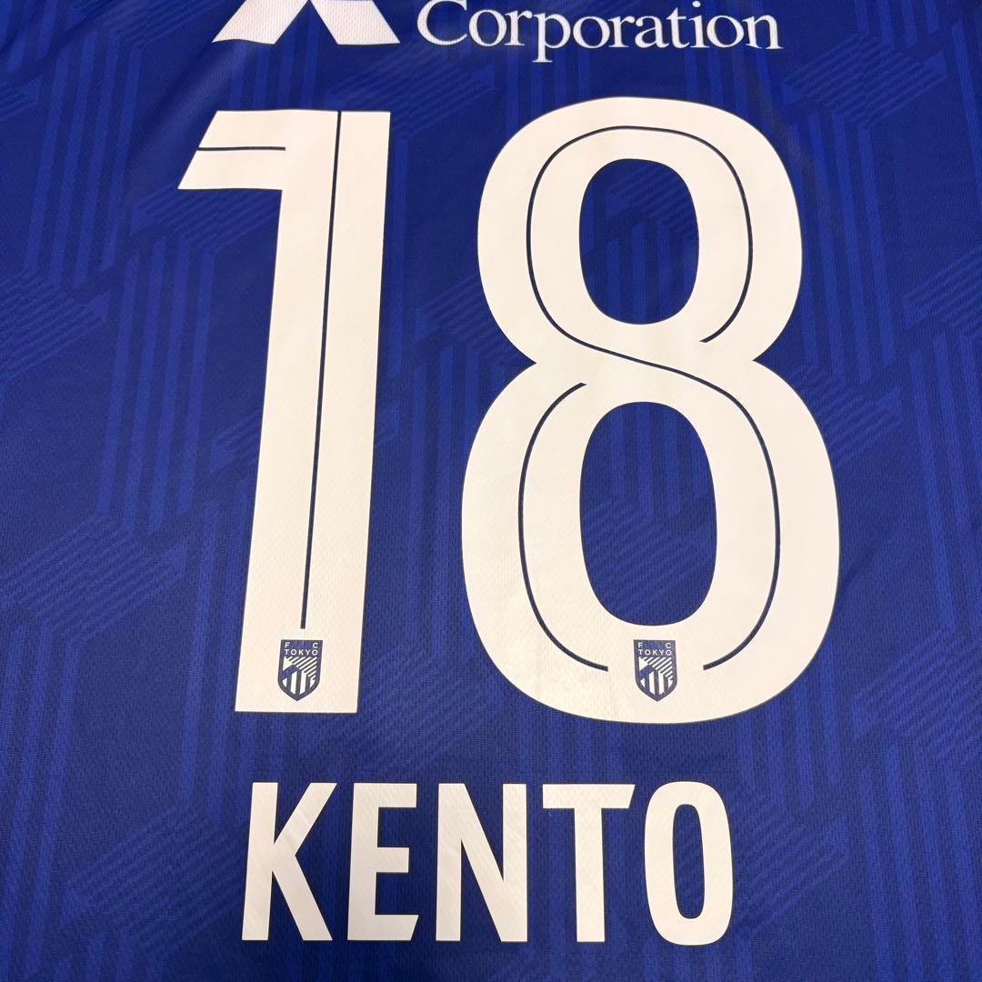FC東京 レプリカ ユニフォーム XLサイズ ♯18 橋本 拳人 2025