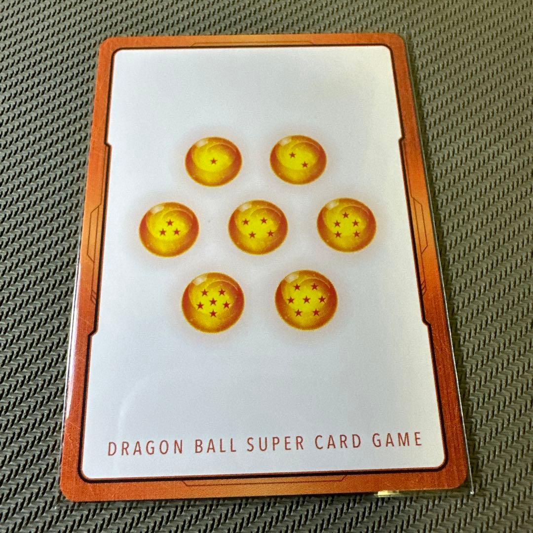 ドラゴンボール　フュージョンワールド　エナジーマーカー銀 E-88 E-89