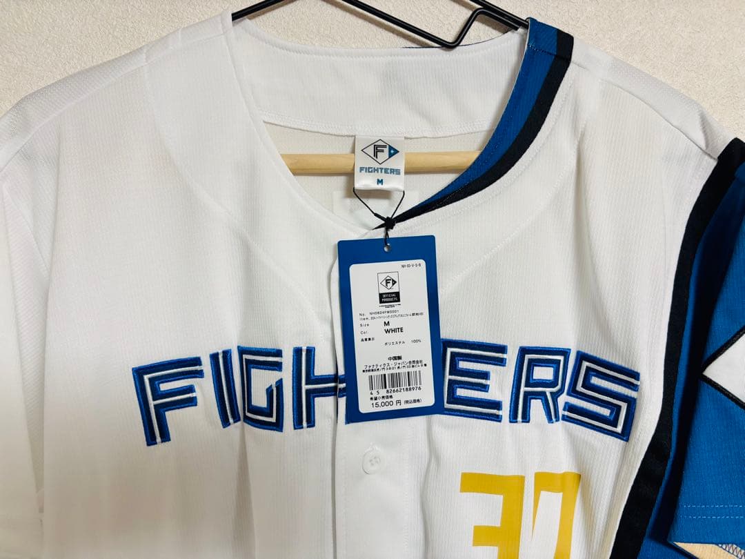 【新品タグ付き】郡司裕也 ハイライトシーングッズ レプリカ ユニフォーム