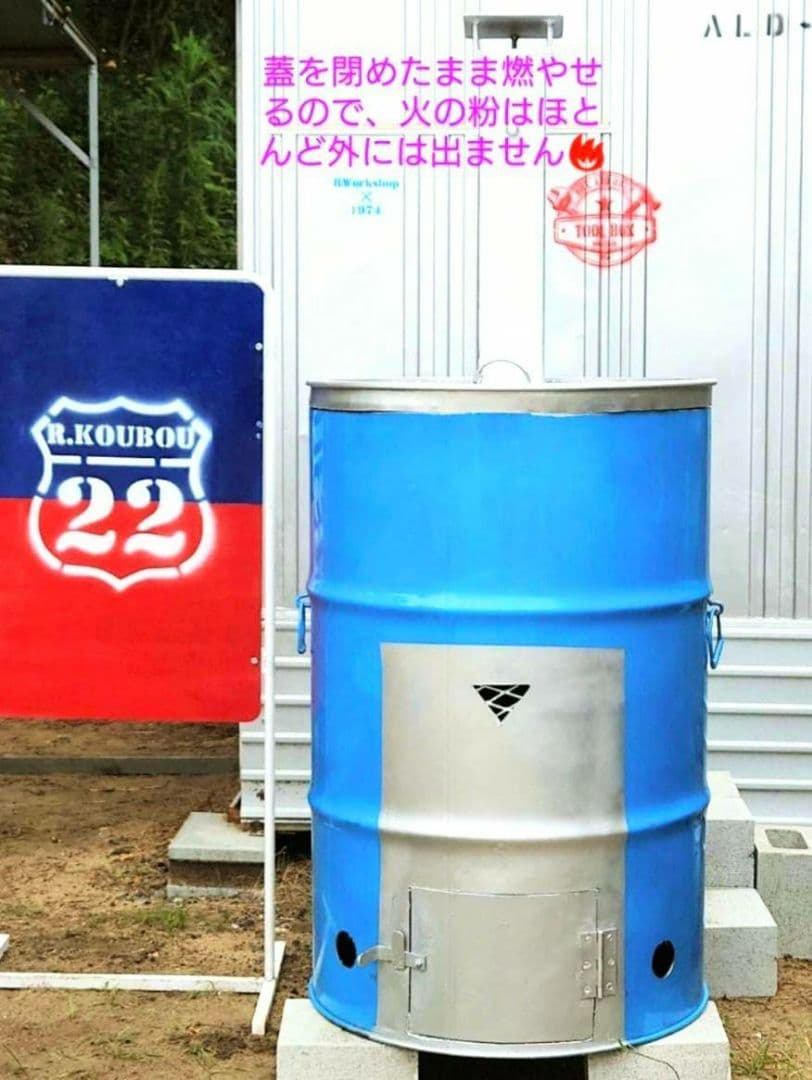 オッチさん 専用ページ