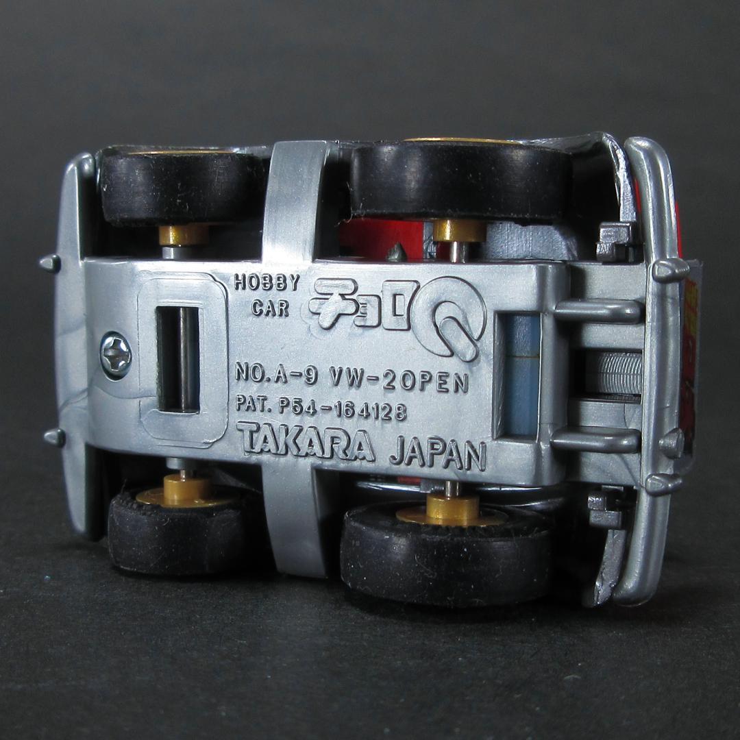 日本製 チョロＱ A-9 VW-2OPEN 銀 ゼロヨンＱ太 マグナム号 仕様