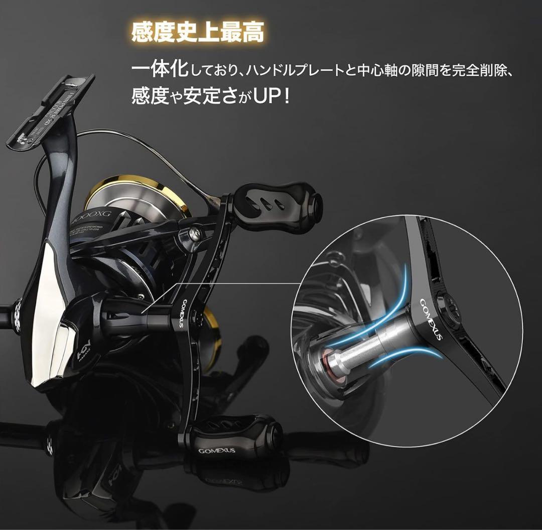 ゴメクサス 98mm チタン製　ダブルハンドル　ヴァンキッシュ　ツインパワー
