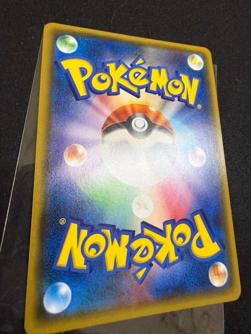 ポケモンカード スイレン