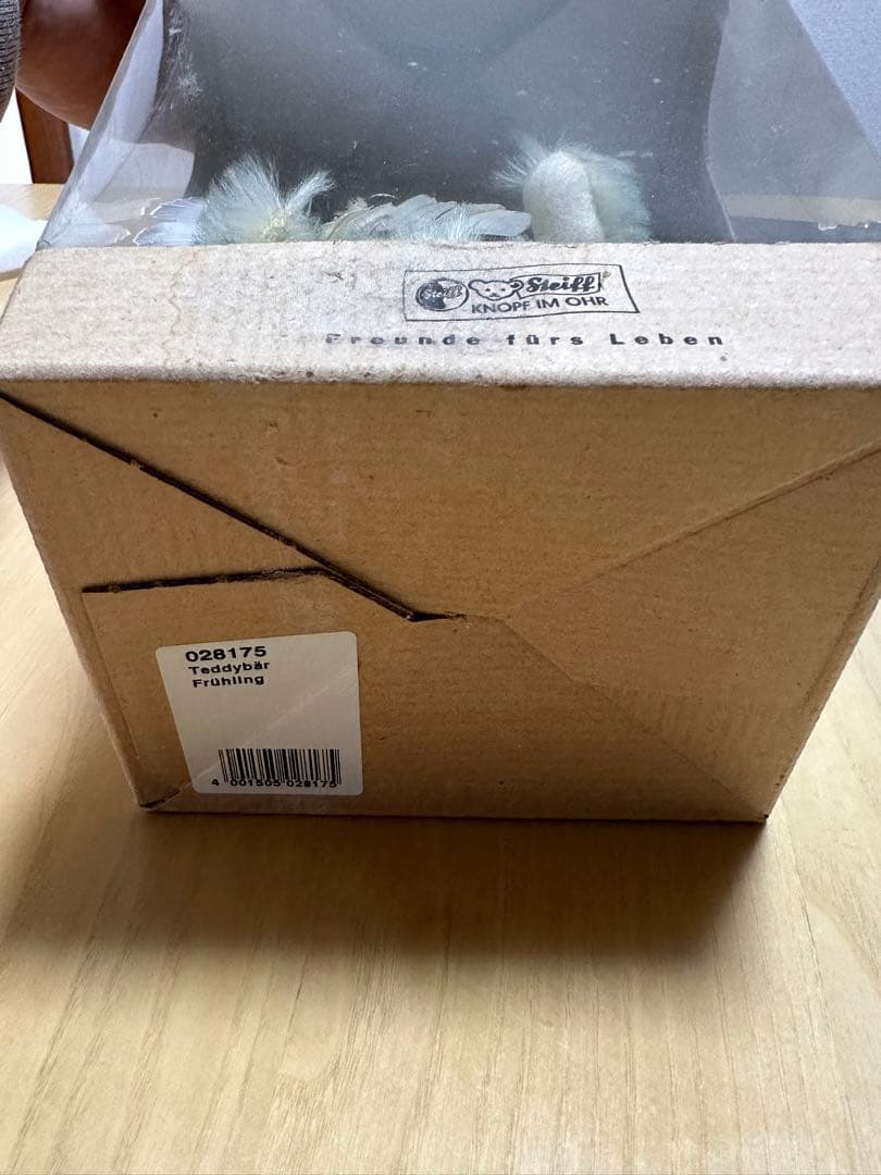 Teddy Bear　テディベア