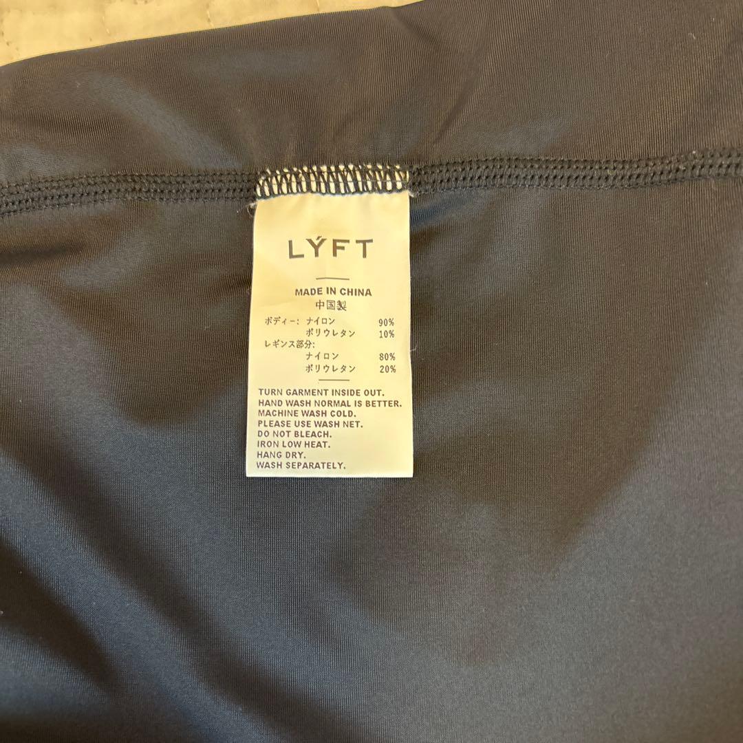 リフト LYFT ショートパンツ レギンス付き ネイビー M トレーニングパンツ