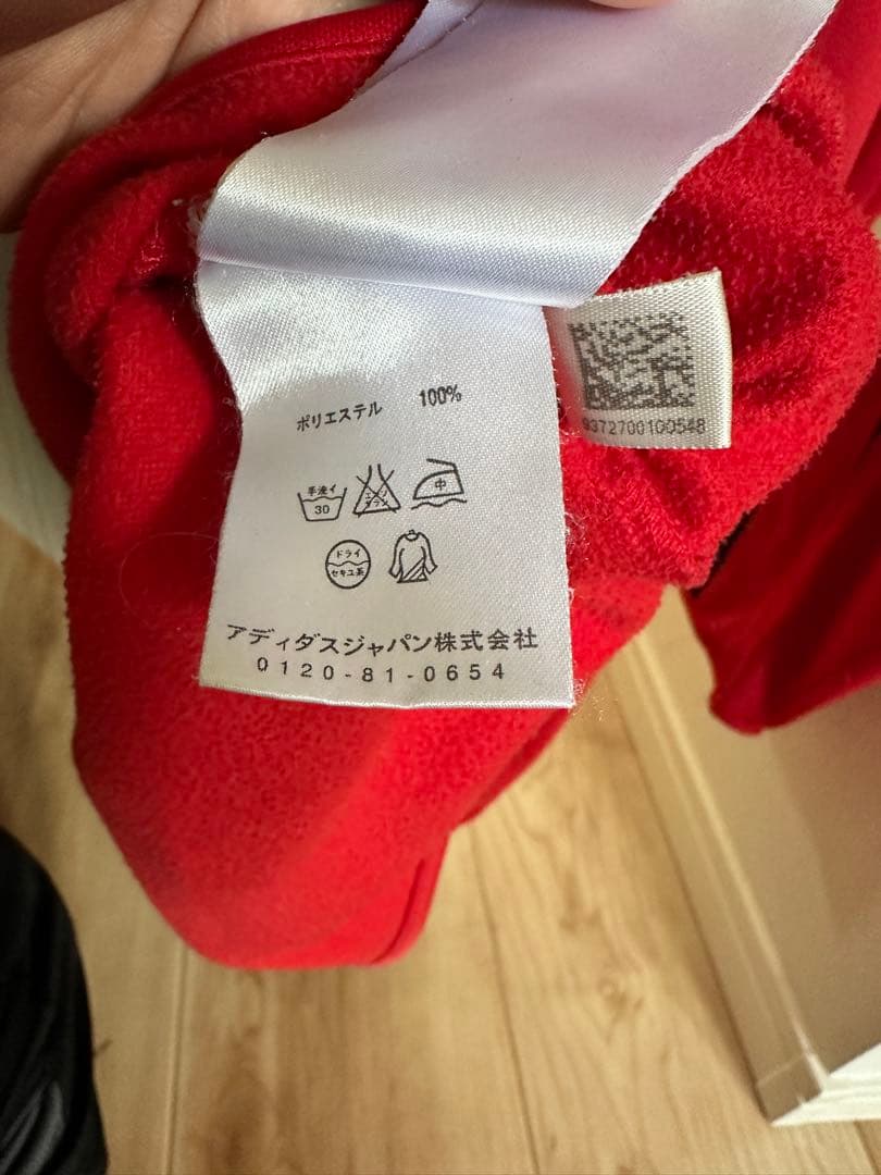 ACミラン 04/05シーズン adidas Y2K長袖トレーニングウェア