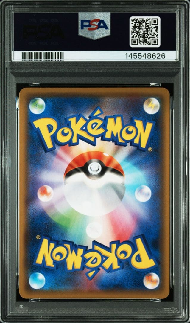 【PSA10】ミュウ 055/173 ミラー タッグオールスターズ