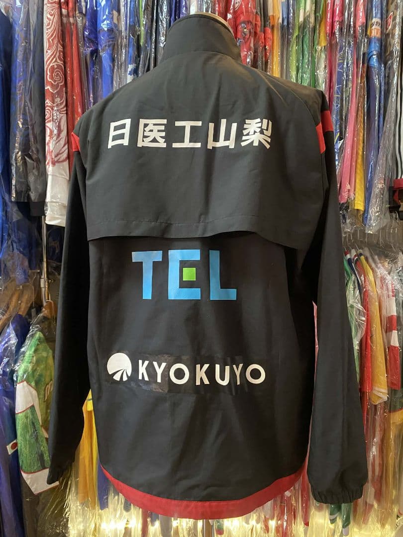 ヴァンフォーレ甲府 トレーニングジャケット＆パンツ フルセット上下 ユニフォーム