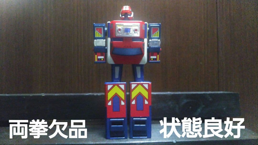 バンダイ★光戦隊マスクマン★ソフビ★プラデラ★ギャラクシーロボセット