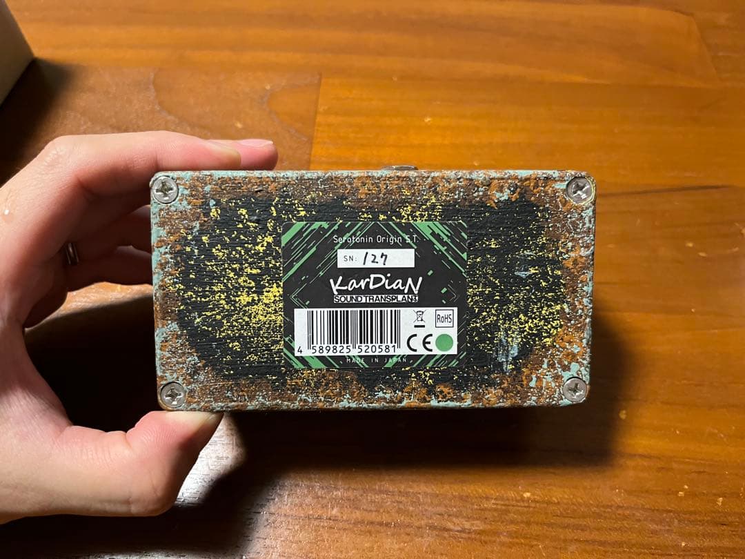 ギター KarDian Serotonin Origin S.T.