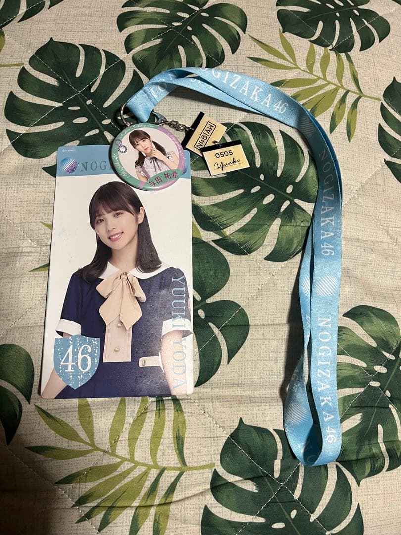 【大特価！！乃木坂46与田祐希グッズサイン入りあり】